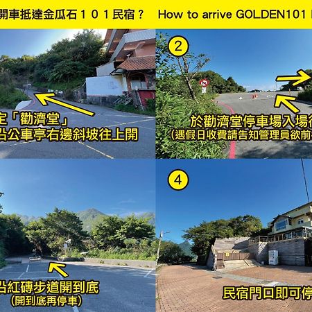 Golden101 Bed And Breakfast Jiufen Buitenkant foto