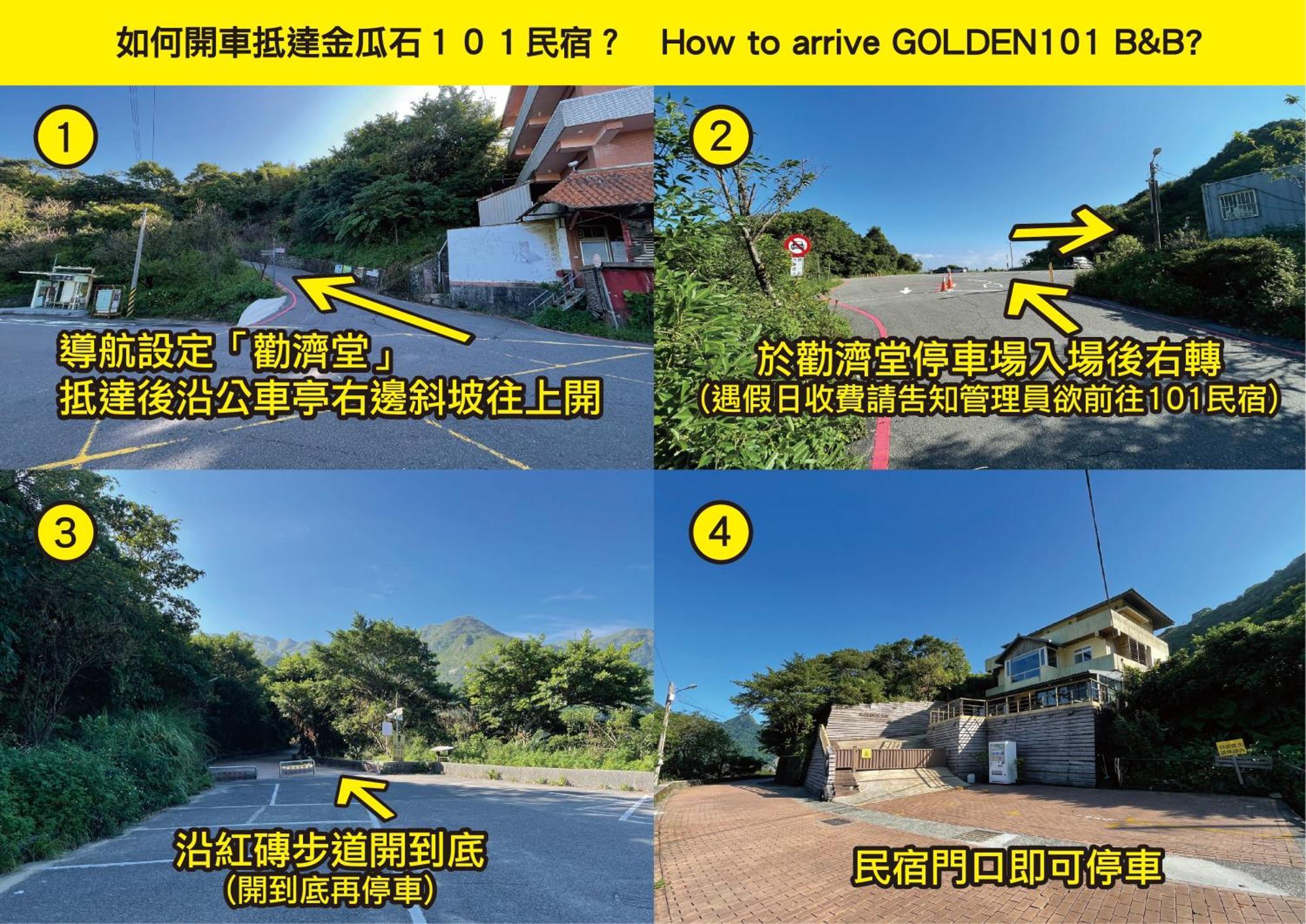 Golden101 Bed And Breakfast Jiufen Buitenkant foto